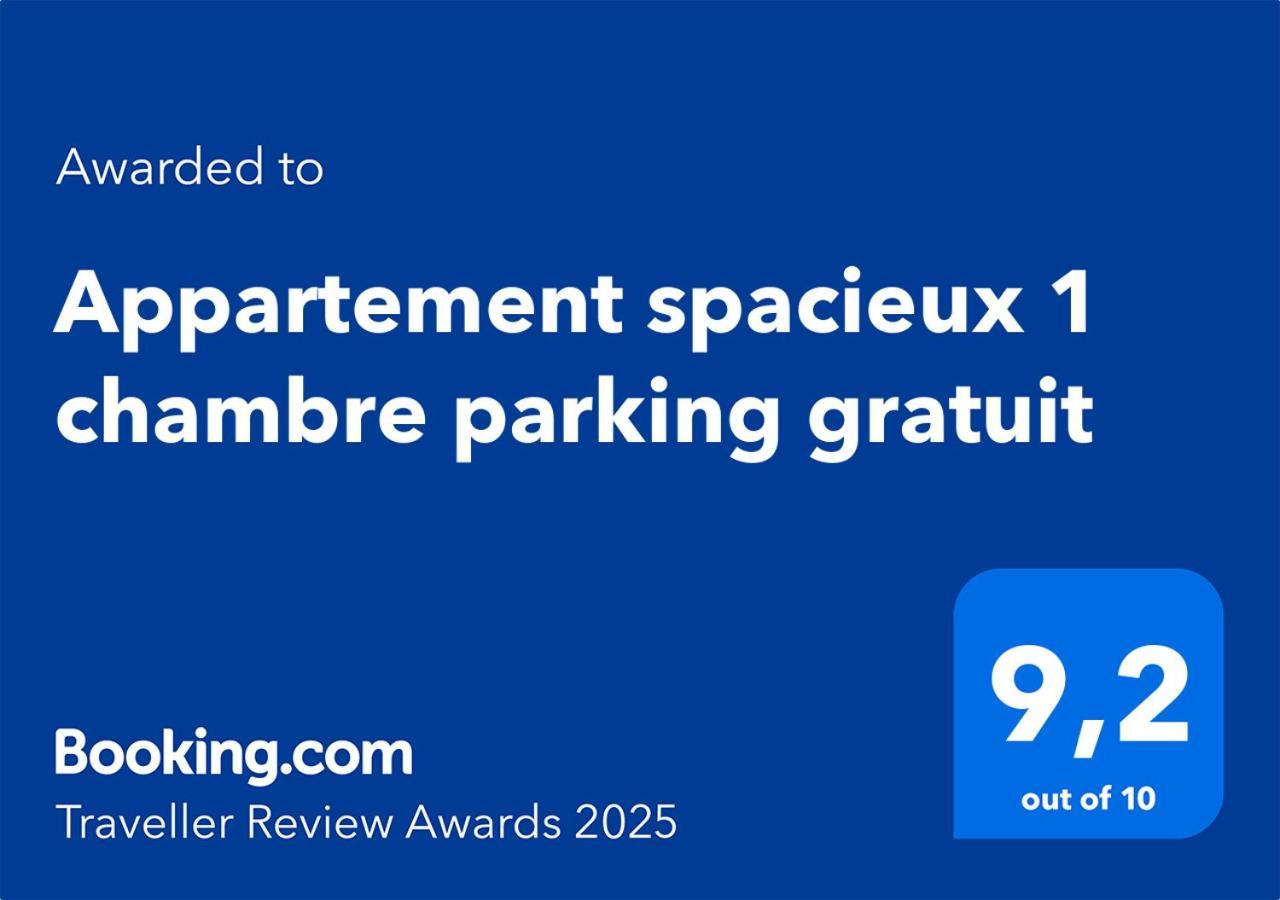 Appartement Spacieux 1 Chambre Parking Gratuit วาลองซ์ ภายนอก รูปภาพ